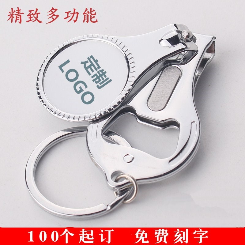 可订做