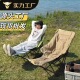 可调节户外露营凳子加高折叠椅三档托牛津月亮居家办公用品午休椅