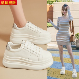 网红厚底增高百搭小白鞋女2025冬季新款甜美显小脚瘦板鞋轻便女鞋