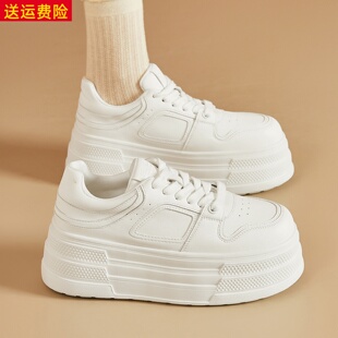 网红休闲百搭增高轻便透气小白鞋女2026春季新款显小脚瘦松糕女鞋