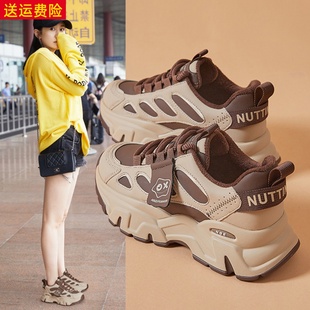 显小脚瘦休闲学生鞋 新款 2025秋季 网红增高轻便透气百搭运动老爹鞋