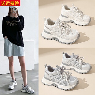 网红ins超火透气增高休闲老爹鞋女2026春季新款轻便学生个性女鞋