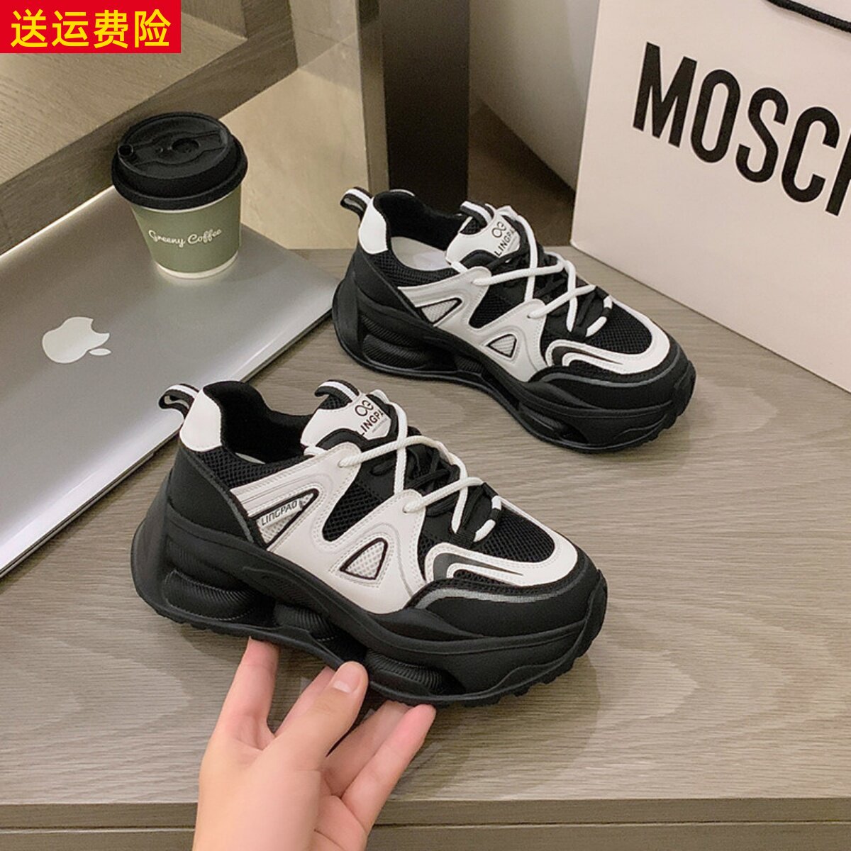 增高休闲百搭透气轻便运动老爹鞋