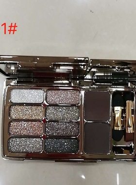 维尼小熊眼影 8色钻石眼影加2色眉粉眼影黑色紫色珠光哑光眉粉