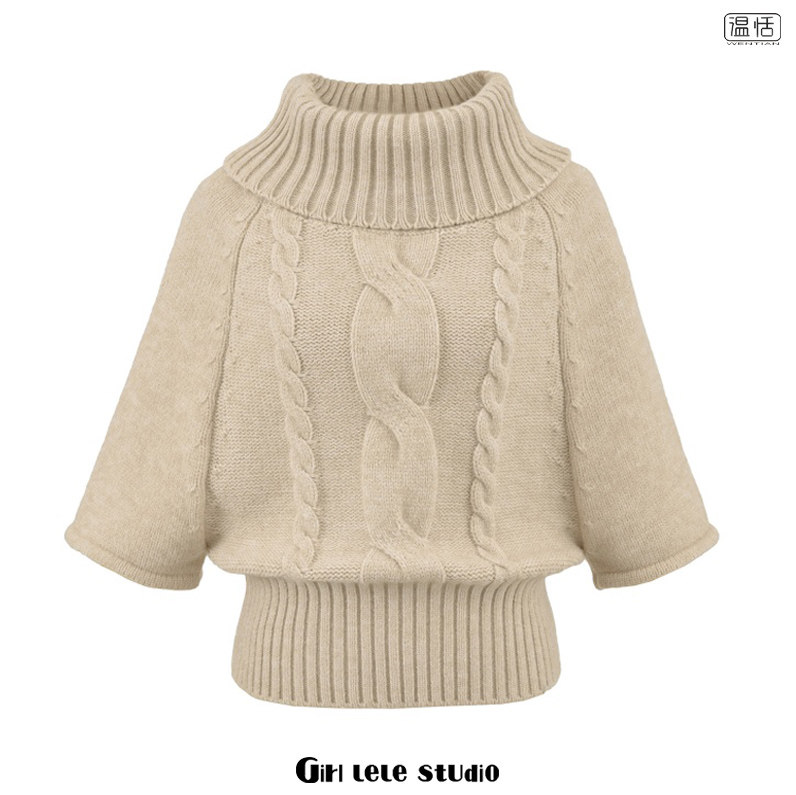 【包邮】美式复古风时尚气质麻花高领斗篷上衣宽松显瘦设计感毛衣
