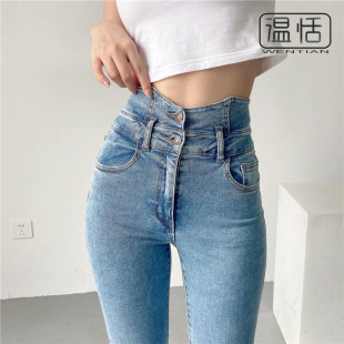 【包邮】高腰牛仔裤女个性拼腰头蓝色修身显瘦紧身小脚裤九分裤潮