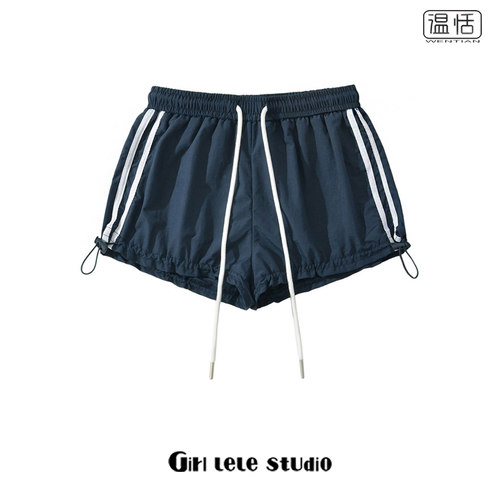 低腰欧美风两条杠运动热裤