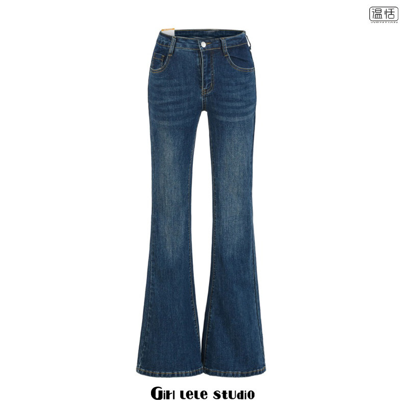 时尚高腰喇叭牛仔裤显瘦修身