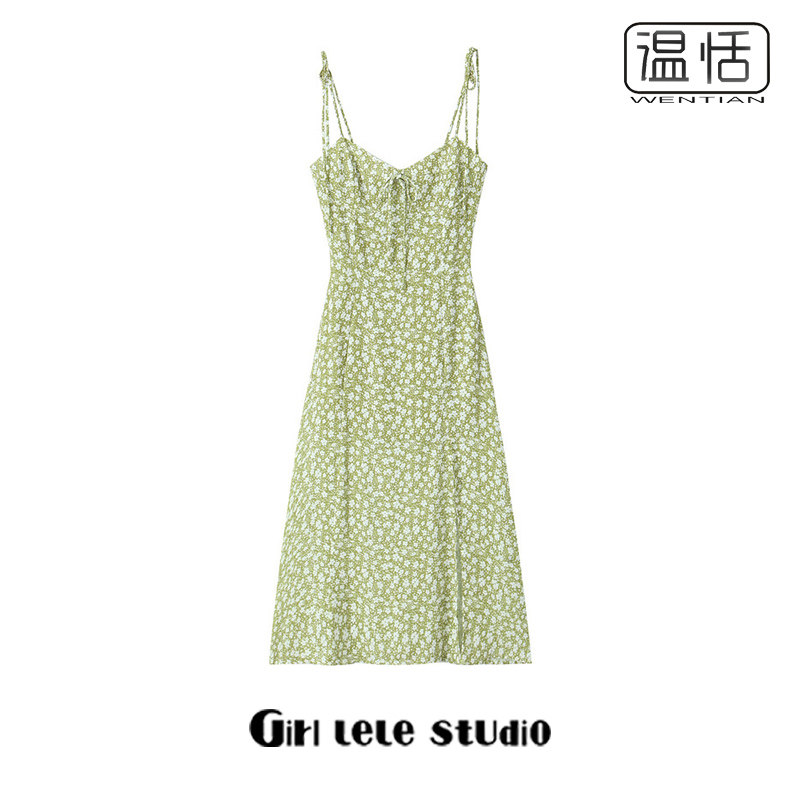 【包邮】法式复古小雏菊绿色系带碎花吊带连衣裙女显瘦开叉长裙子