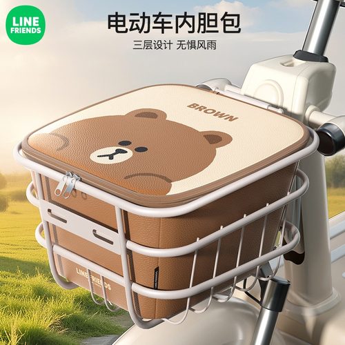 电动车车筐内胆包防雨罩前置物箱充电器防水袋电瓶车大容量储物盒