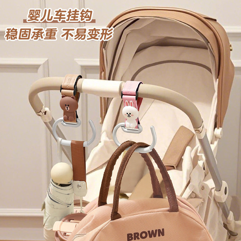 婴儿车挂钩多功能推车挂钩宝宝学步车手推车外出挂包配件童车用品