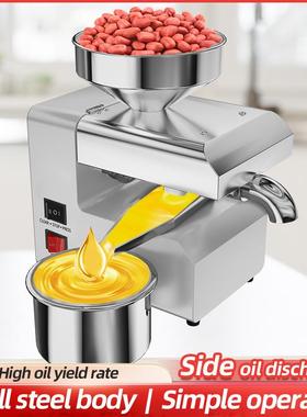 R6恒温版榨油机全自动家用榨油跨境出口oilpressmachine