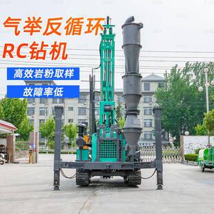 大口径气举反循环钻机矿山钻探取粉设备双管气动环评岩粉勘探钻机