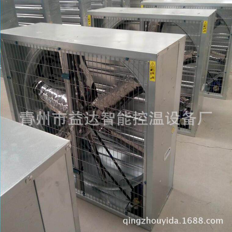 厂家零售外框153013801100800风机青州智能控温,畜牧/养殖物资,特种养殖设备,淘宝优惠券,粉丝福利购,淘宝优惠卷