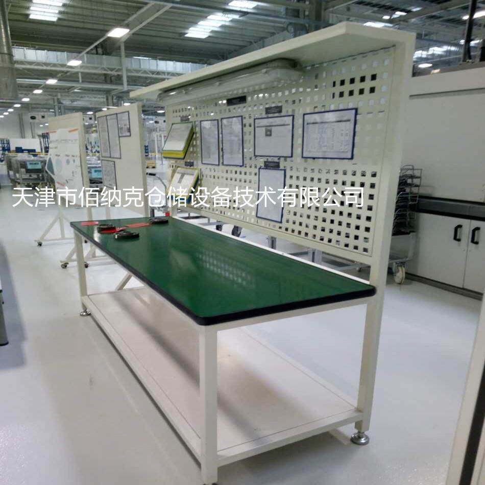 工作台厂家天津防静电工作台厂家天津钳工作台厂家工具,搬运/仓储/物流设备,其他起重搬运设备,淘宝优惠券,粉丝福利购,淘宝优惠卷