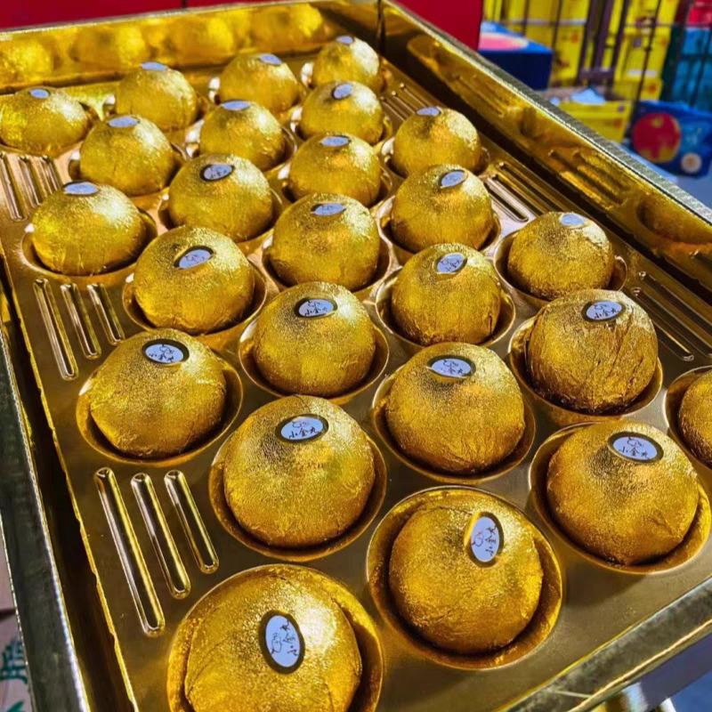 脆蜜金柑费列罗版金柑礼盒装18颗大金桔小金丸金桔新鲜水果包邮