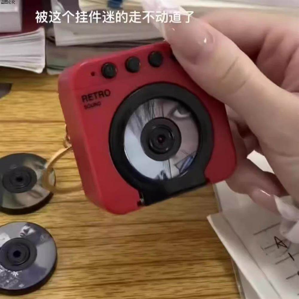 cd磁带挂件复古的钥匙扣经典迷你行走机的创意个性挂饰录音机可换