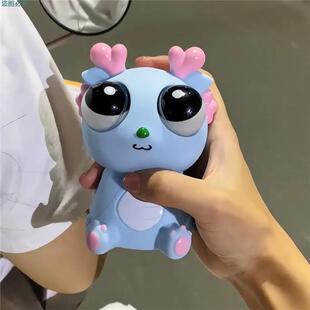 刀了哥同款瞪眼小龙捏捏乐吐刀了整蛊玩具可爱吐刀乐发泄解压神器