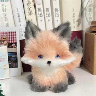 扭扭棒小狐狸手工diy成品毛绒玩偶公仔送女生孩子儿童生日礼物