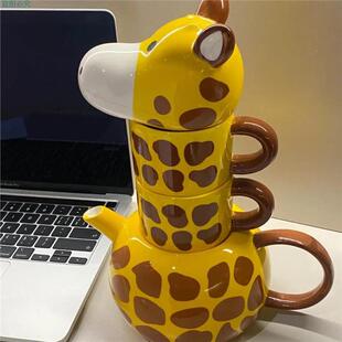 长颈鹿水杯马克杯高级感轻奢儿童陶瓷杯带盖卡通创意可爱生日礼物