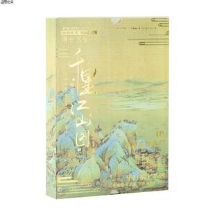 新款手工众小2025diy氛围高颜值小夜灯扇形洛神赋创意桌面灯书灯