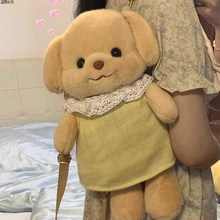 森贝儿尔会双肩包嘎的背包家族书包跑步包可爱狗狗玩偶小贵宾犬鼻