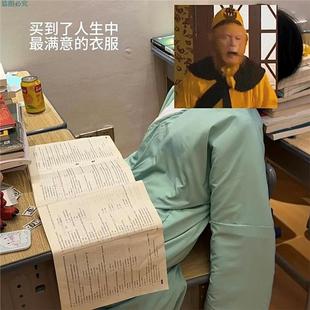 大圣睡袍猴哥同款袍子创意加厚秋冬家居服搞怪悟空长衫送男友睡衣