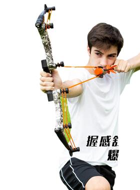 弹头黑泡沫户外哨eva射击儿童玩具zing美国高级弓箭男孩战斗