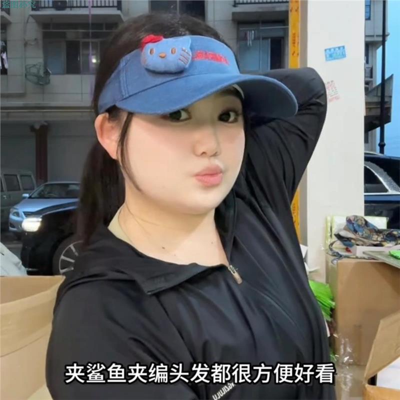 kt牛仔防晒帽可爱卡通大帽檐太阳帽拼接空顶帽春夏透气不闷遮阳帽