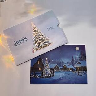 惊喜感小温变贺卡感创意仪式卡片片高级礼物升温亮灯圣诞树圣诞卡