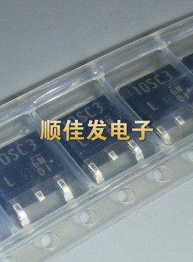 DE10SC3L 10SC3贴片TO-252全新原装进口场效应管肖特基整流器 5个