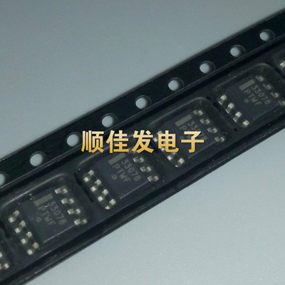 全新原装 MC33078DR2G 33078 SOP8贴片运算放大器 缓冲放大 5个