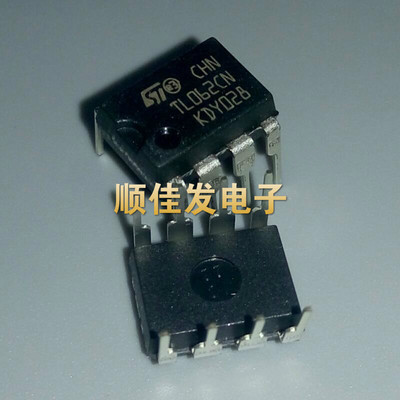 全新进口原装 TL062CN=TL062CP 低功耗运算放大器 直插DIP-8 10个