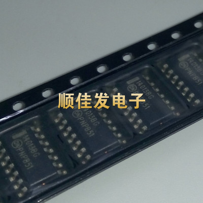 MC14013BDR2G MC14013BG双D型触发器 丝印14013BG 贴片SOP14 10个
