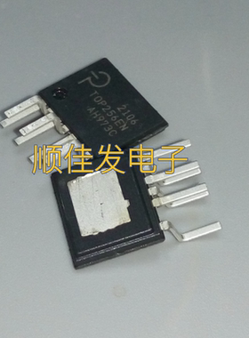全新原装 TOP256EN TOP256 液晶电源管理IC芯片 直插 ESIP-7