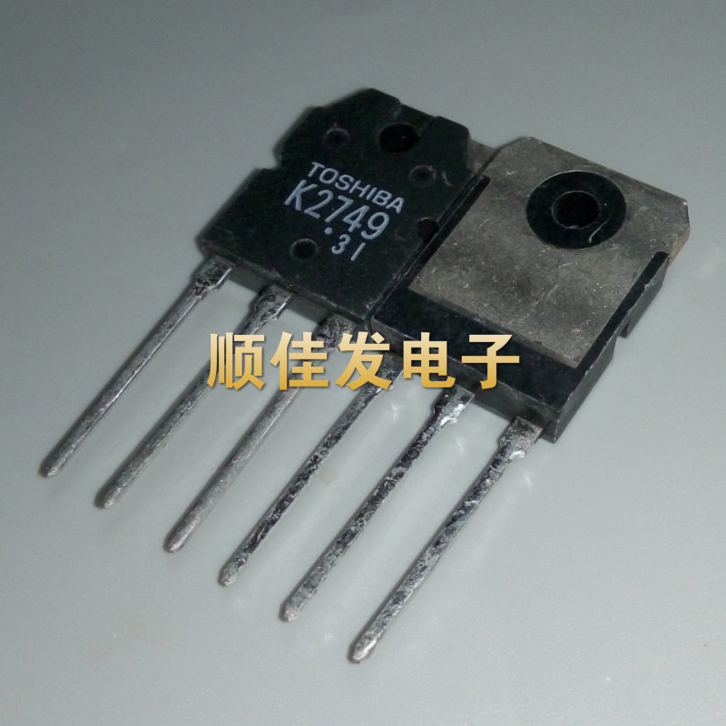 2SK2749 K2749 直插TO-3P TOSHIBA/东芝场效应管 全新原装 7A900V