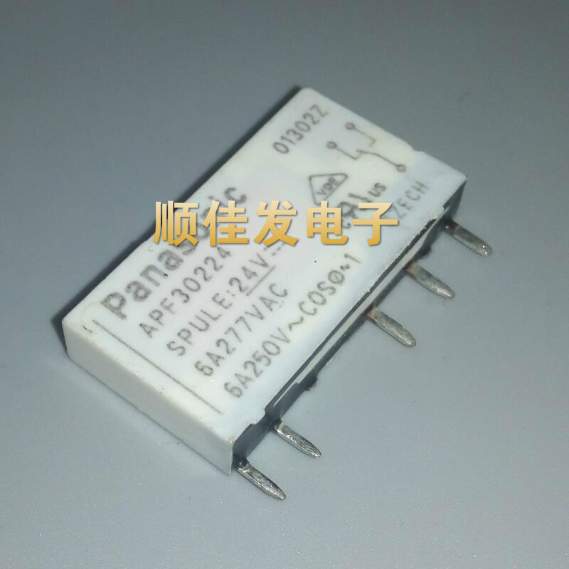 松下继电器PANASONIC APF30224 24VDC 6A5脚继电器 散新