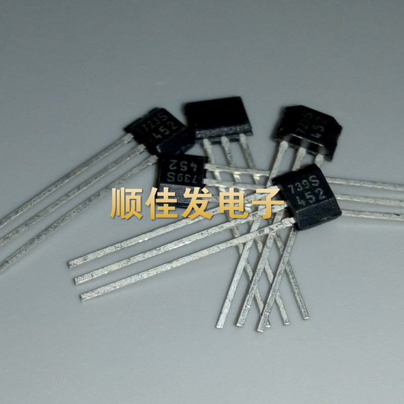 TLE4945-2L 丝印452霍尔元件 霍尔传感器 直插PSSO-3-2 TO92S原装
