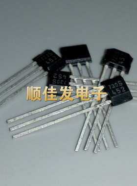 TLE4945-2L 丝印452霍尔元件 霍尔传感器 直插PSSO-3-2 TO92S原装