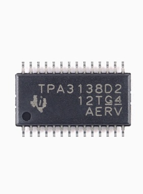 全新 TPA3138D2PWPR HTSSOP-28 单声道D类音频放大器IC芯片 5个