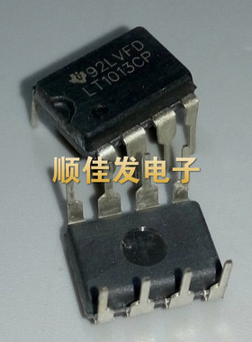 LT1013CP LT1013 直插DIP-8 运算放大器 全新原装