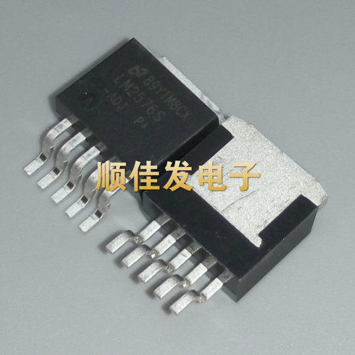 LM2576S-ADJ TO-263 开关稳压器 NS 进口原装