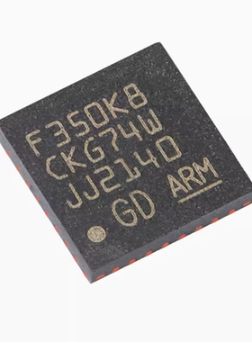 原装GD32F350K8U6 QFN-32 ARM Cortex-M4 32位微控制器-MCU芯片