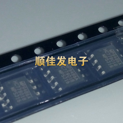 MP9486AGN-Z MP9486A MP9486 SOP-8 贴片IC 100V 3.5A 电源芯片