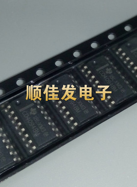 CD4094BM 贴片SOP-16 输出锁存和三态控制 8-BIT移位寄存器  20个