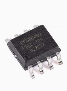 原装CC6904SO-10A SOP-8 单芯片霍尔效应电流传感器 隔离电压2kV