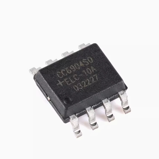 原装CC6904SO-10A SOP-8 单芯片霍尔效应电流传感器 隔离电压2kV