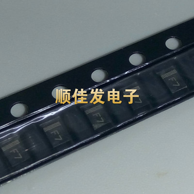 全新 FR107W 丝印F7 1A1000V 贴片SOD123 快恢复整流二极管 100个