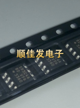 全新 S93C46BD S93C56BD S93C66BD S93C86BD 储存器芯片 贴片SOP8