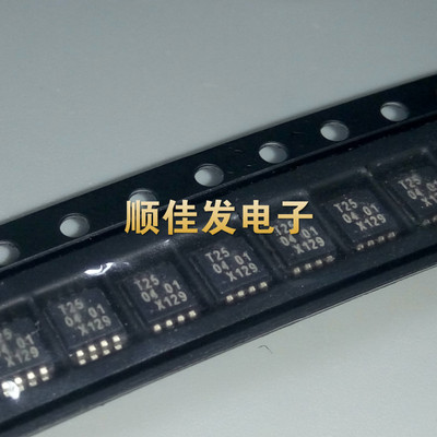 74HCT2G125DP 丝印T25 双线缓冲器驱动IC 贴片TSSOP-8 全新原装